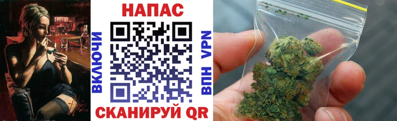 Названия наркотиков Алатырь Cocaine  Альфа ПВП  Галлюциногенные грибы  Меф мяу мяу  Гашиш 