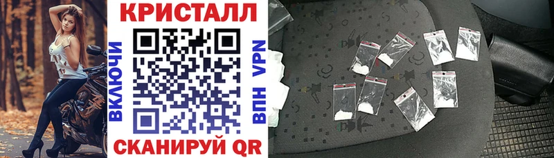 Амфетамин Розовый  магазин    Алатырь 