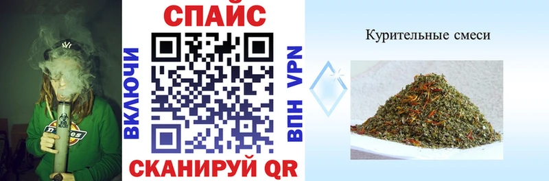 купить наркоту  Алатырь  БУТИРАТ буратино 