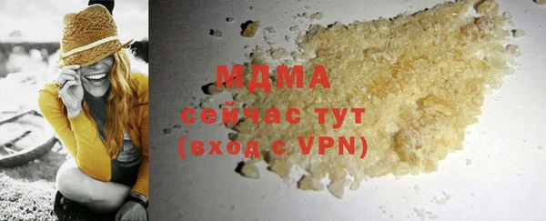 СК Алексеевка