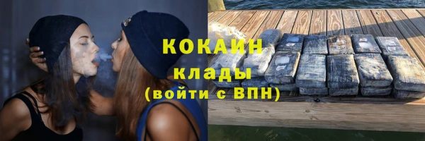 дурь Абинск