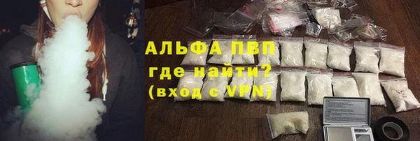 кокаин колумбия Абдулино