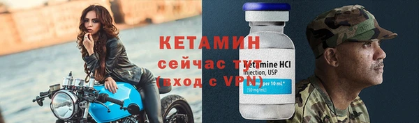 кокаин колумбия Абдулино