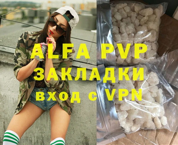 кокаин колумбия Абдулино