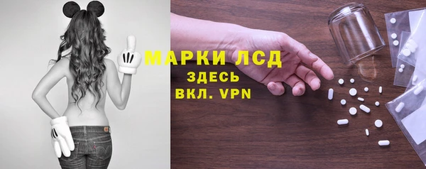 дурь Абинск