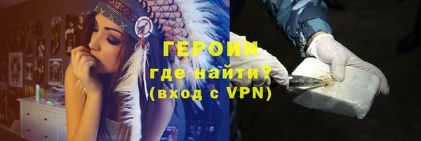 дурь Абинск