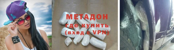дурь Абинск