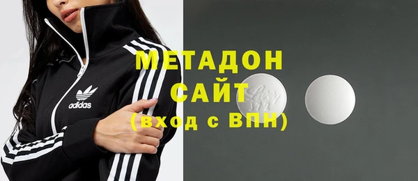 дурь Абинск