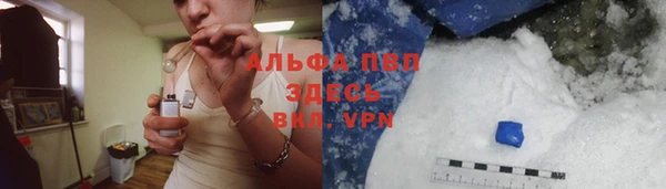 дурь Абинск