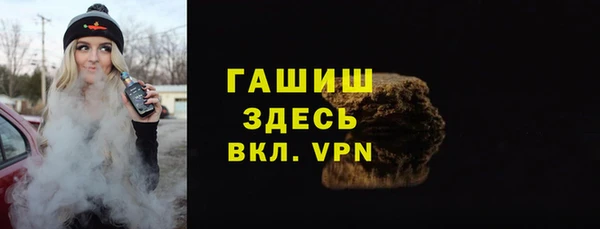 дурь Абинск