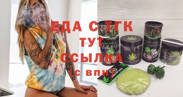 кокаин колумбия Абдулино