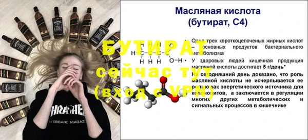кокаин колумбия Абдулино