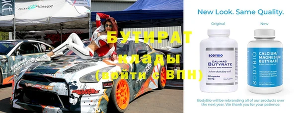 кокаин колумбия Абдулино