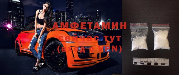 дурь Абинск