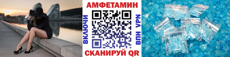 kraken ссылки  Алатырь  Первитин Декстрометамфетамин 99.9% 